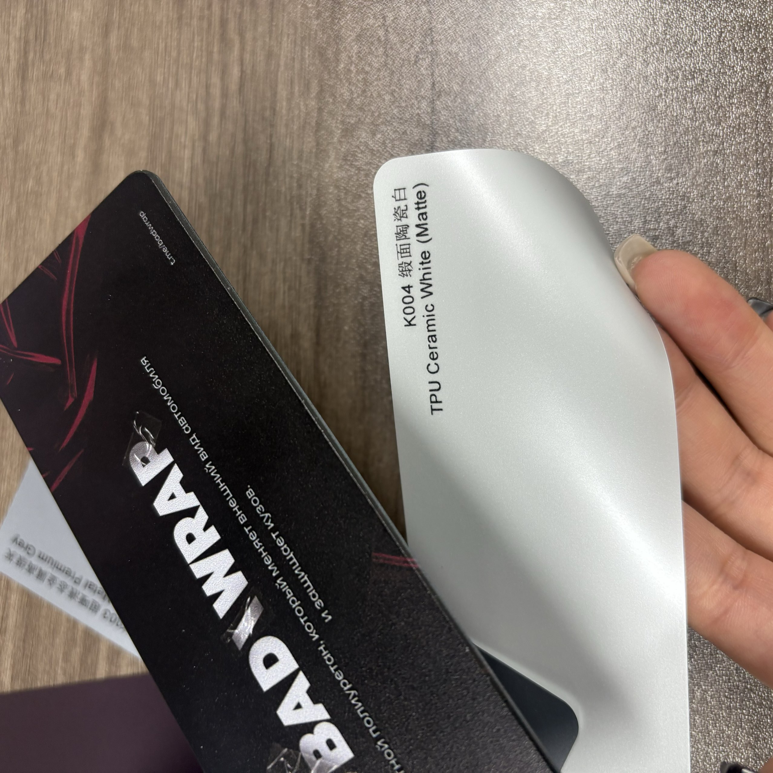 TPU Ceramic White (Matte)